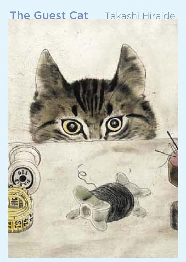The Guest Cat cover image