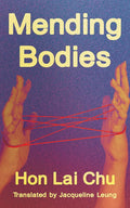 Mending Bodies cover image