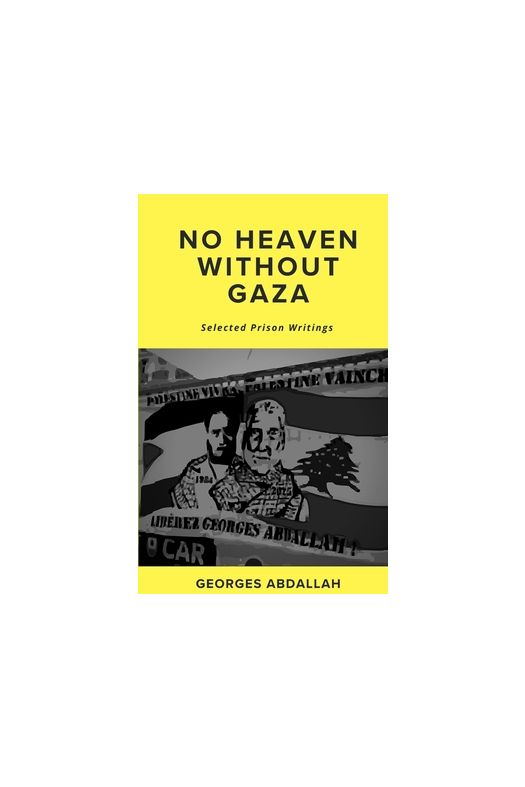 No Heaven Without Gaza